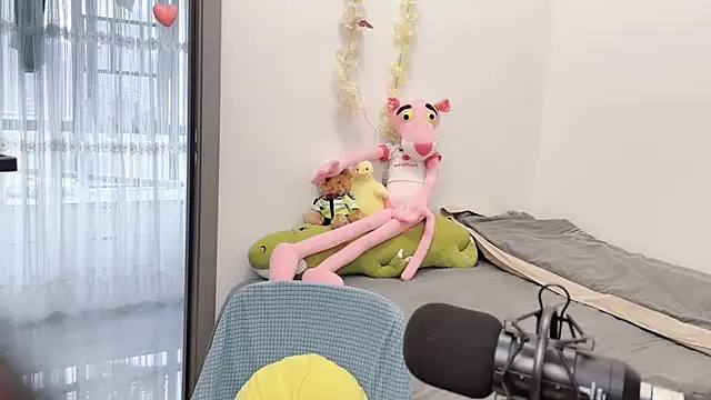 starsqimei online show from 11/08/25, 04:05