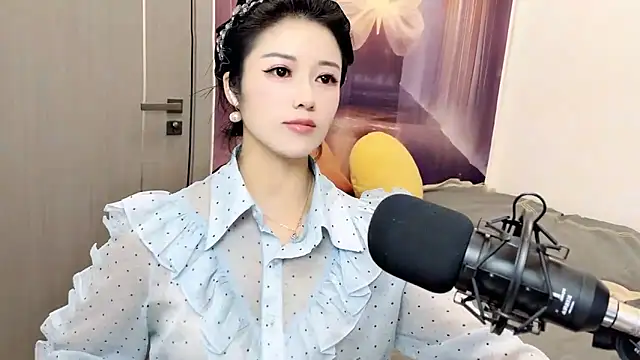 starsqimei online show from 11/11/25, 04:29