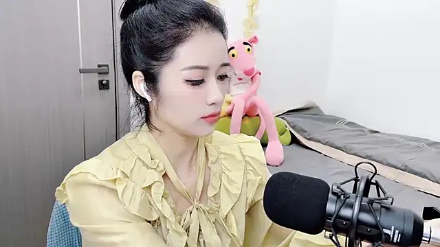 starsqimei online show from 11/02/25, 04:28