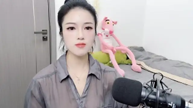 starsqimei online show from 11/14/25, 05:11