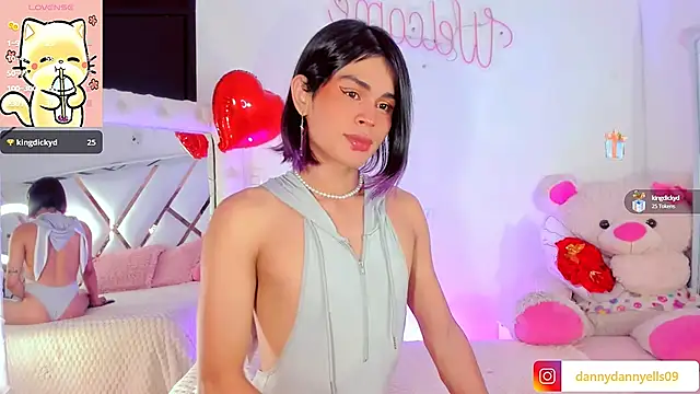 Snapshot of sweet_dannyfem chatting on 02/15/25, 05:41 sweet dannyfem online show from 02/15/25, 05:41