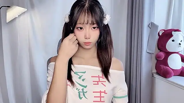 Z-long online show from 11/08/25, 07:23