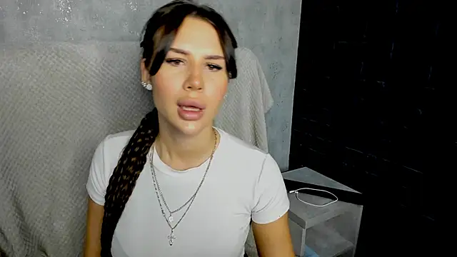 SuraMune online show from 02/18/26, 06:04