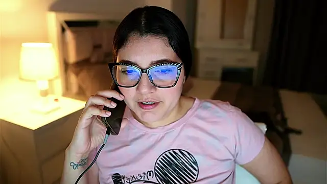 Camilaa bueno online show from 01/18/26, 12:14