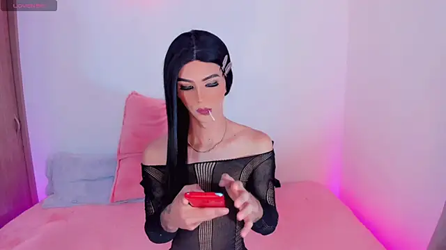 Ashley Reminton online show from 02/12/25, 07:13