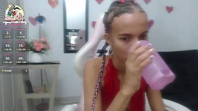 lulu 25  online show from 12/21/24, 02:52