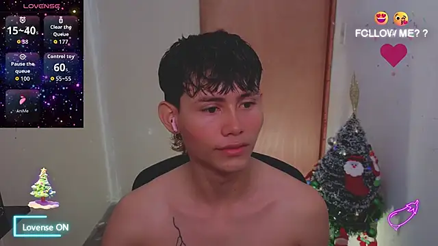 tanjiro cute online show from 12/05/25, 08:46