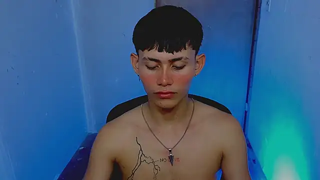 tanjiro cute online show from 02/18/26, 02:20