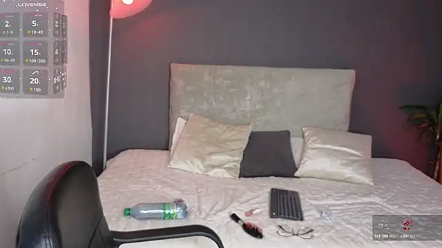 alinakiss online show from 07/28/26, 03:36