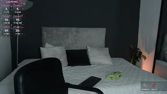 alinakiss online show from 06/27/26, 02:50