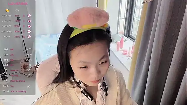 Lena-yyds online show from 12/05/25, 12:43