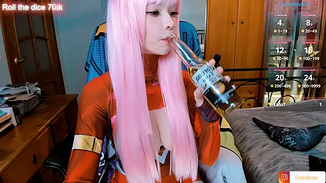 Lust One  online show from 10/19/25, 06:54