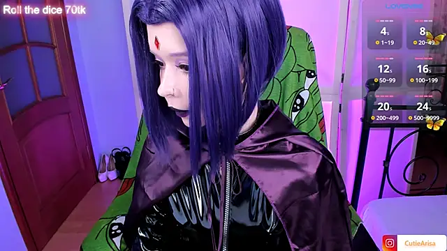 Lust One  online show from 11/30/25, 05:58