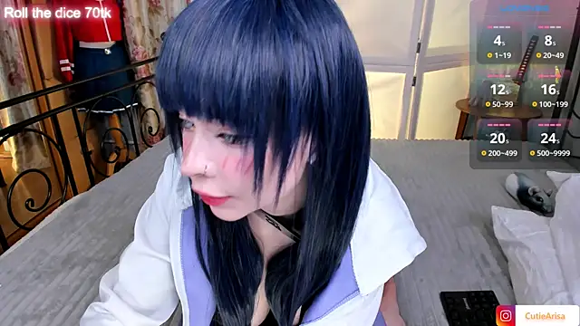 Lust One  online show from 11/21/25, 08:52