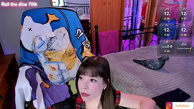 Lust One  online show from 10/18/25, 06:43