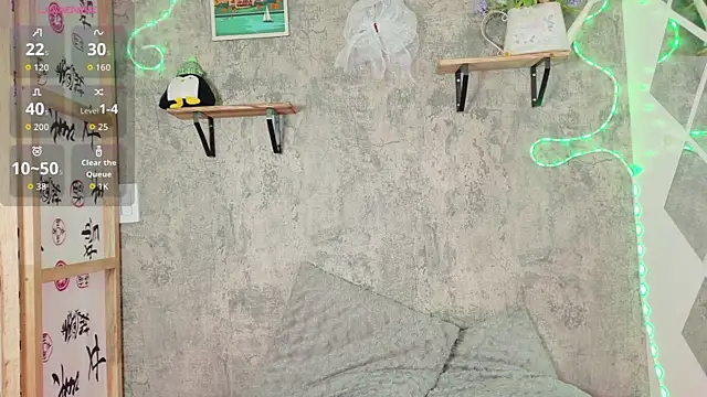 Megan sophia2 online show from 12/17/25, 02:00