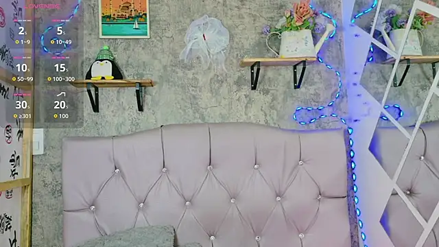 Megan sophia2 online show from 12/19/25, 01:35