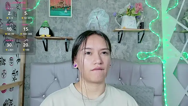 Megan sophia2 online show from 12/04/25, 12:26