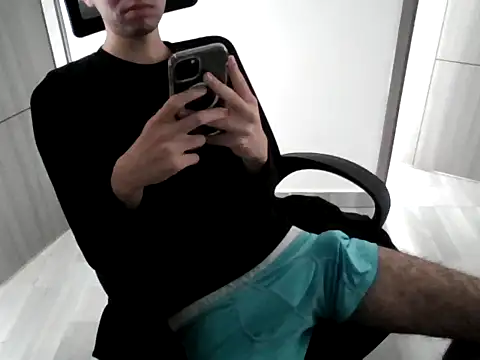 Snapshot of Whike_Dark chatting on 11/12/25, 08:01 Whike Dark online show from 11/12/25, 08:01