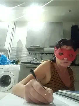 Vagabondainnamorata online show from 11/08/25, 05:27