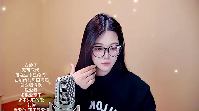 Snapshot of memeda chatting on 02/09/26, 03:32 memeda online show from 02/09/26, 03:32