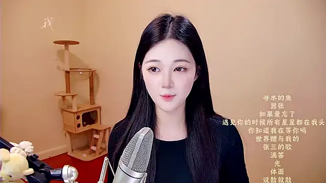 memeda online show from 03/28/26, 03:18