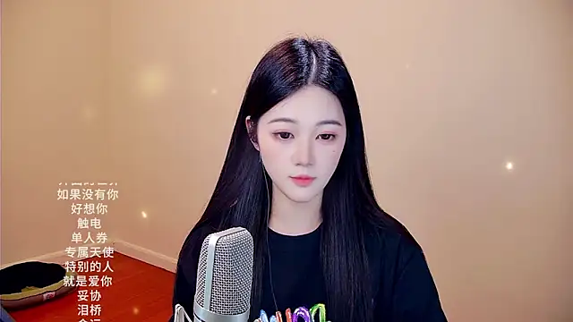 Snapshot of memeda chatting on 02/18/26, 03:41 memeda online show from 02/18/26, 03:41