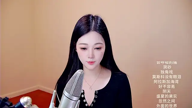 memeda online show from 03/07/26, 03:28