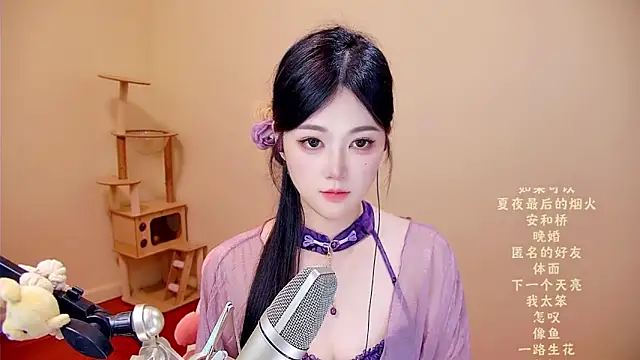 memeda online show from 04/11/26, 07:45