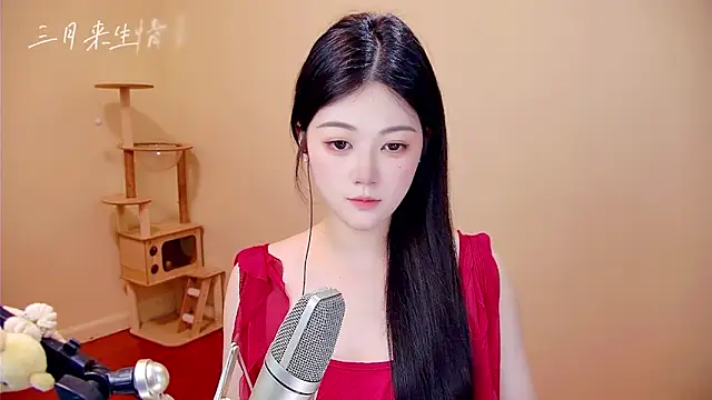 memeda online show from 04/12/26, 03:32