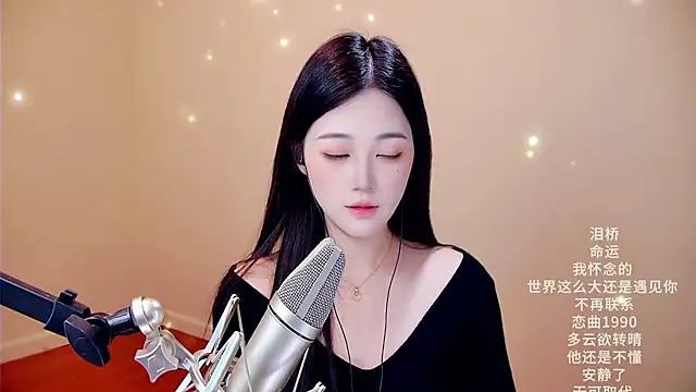 memeda online show from 03/04/26, 03:31