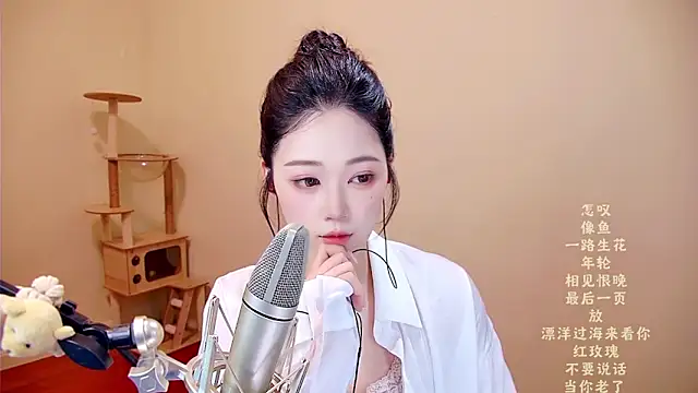 memeda online show from 03/20/26, 03:51