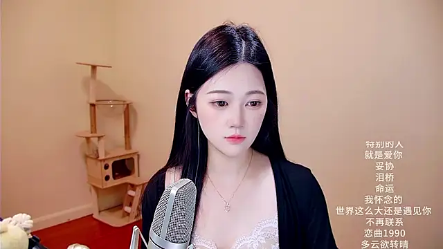 memeda online show from 03/14/26, 03:56