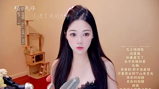 memeda online show from 04/18/26, 04:04