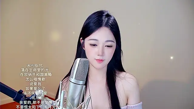 Snapshot of memeda chatting on 01/31/26, 07:12 memeda online show from 01/31/26, 07:12