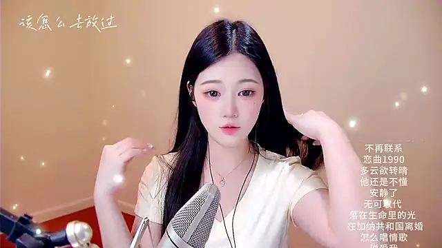 memeda online show from 03/06/26, 03:18