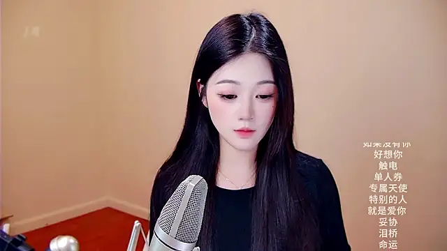 memeda online show from 03/08/26, 03:04