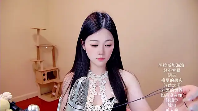 memeda online show from 03/13/26, 03:11