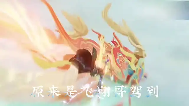 memeda online show from 03/19/26, 03:45