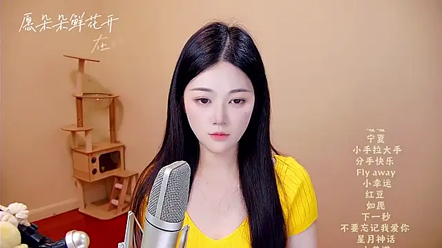 memeda online show from 04/10/26, 03:13