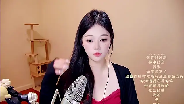 memeda online show from 03/24/26, 04:01