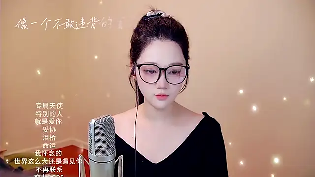 Snapshot of memeda chatting on 02/11/26, 03:34 memeda online show from 02/11/26, 03:34