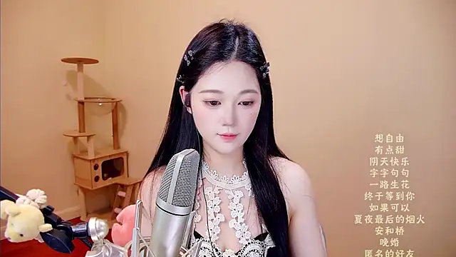 memeda online show from 03/29/26, 03:41