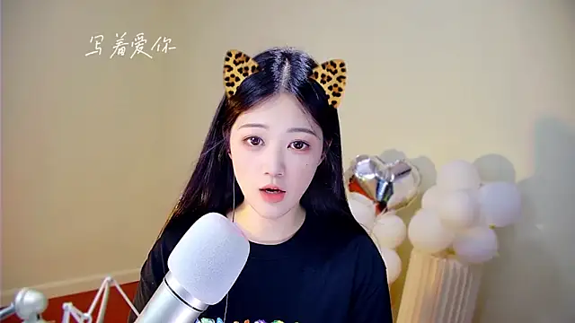 Snapshot of memeda chatting on 10/13/25, 03:02 memeda online show from 10/13/25, 03:02