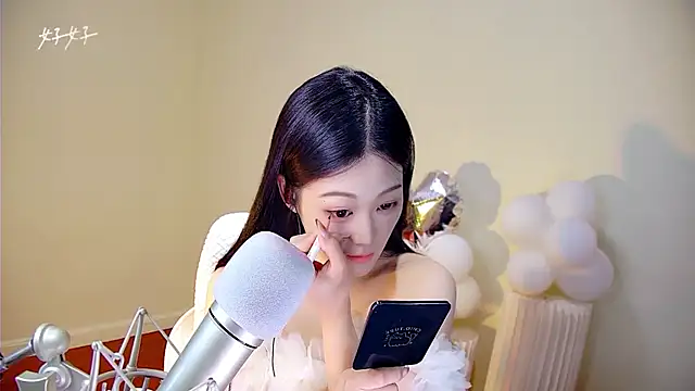 Snapshot of memeda chatting on 10/11/25, 03:24 memeda online show from 10/11/25, 03:24