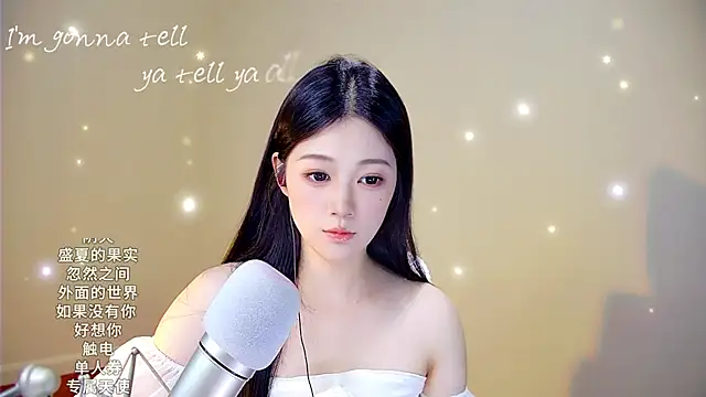 Snapshot of memeda chatting on 10/14/25, 02:50 memeda online show from 10/14/25, 02:50