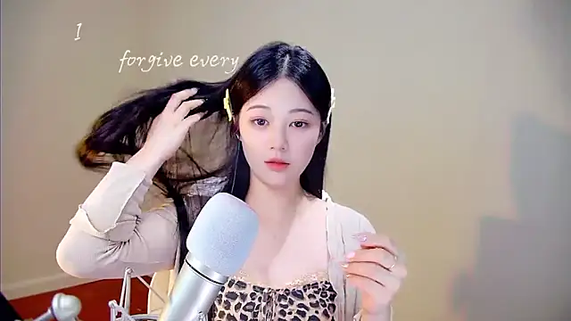 Snapshot of memeda chatting on 10/21/25, 03:11 memeda online show from 10/21/25, 03:11