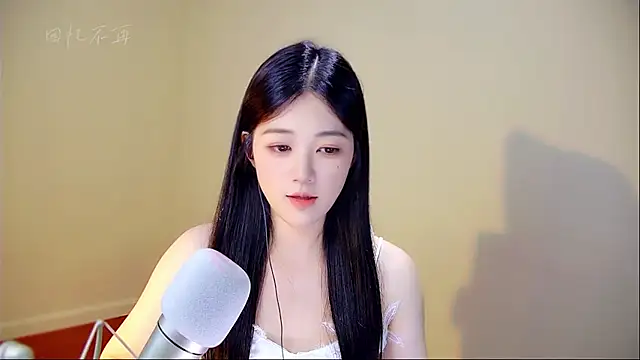 Snapshot of memeda chatting on 10/07/25, 02:40 memeda online show from 10/07/25, 02:40