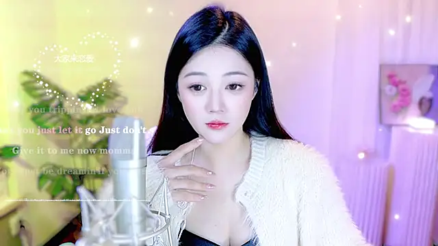 Snapshot of memeda chatting on 03/05/25, 02:34 memeda online show from 03/05/25, 02:34