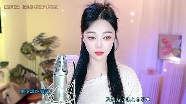 Snapshot of memeda chatting on 03/04/25, 06:29 memeda online show from 03/04/25, 06:29